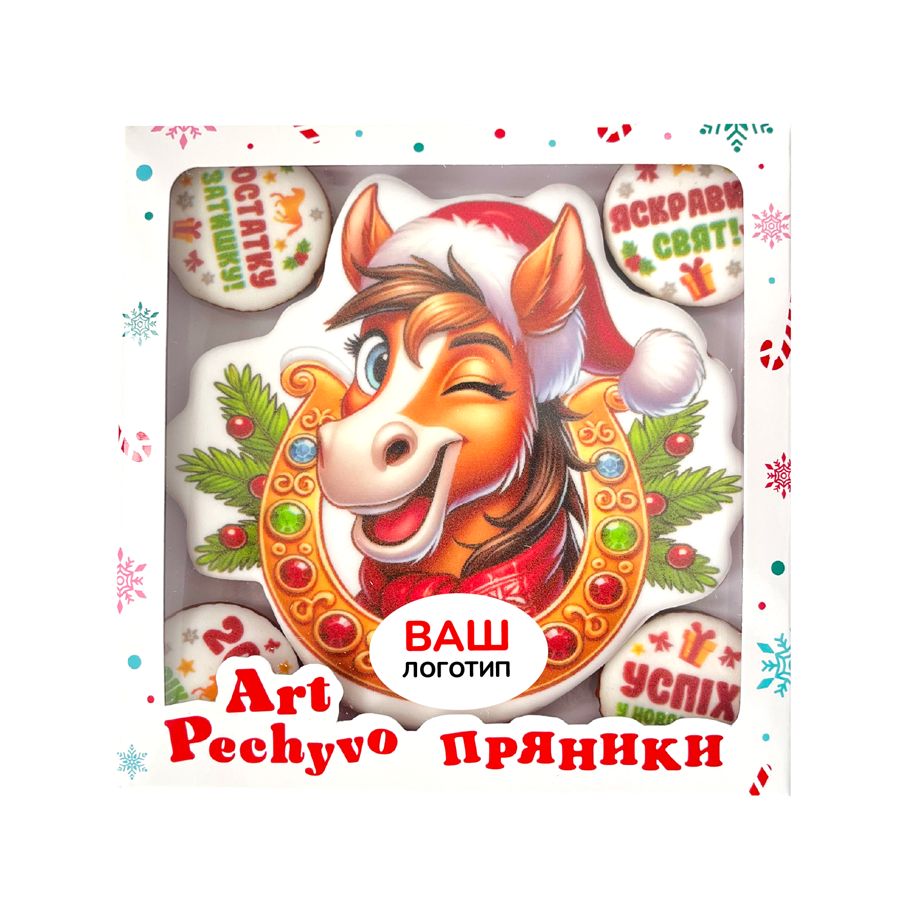 ArtPechyvo