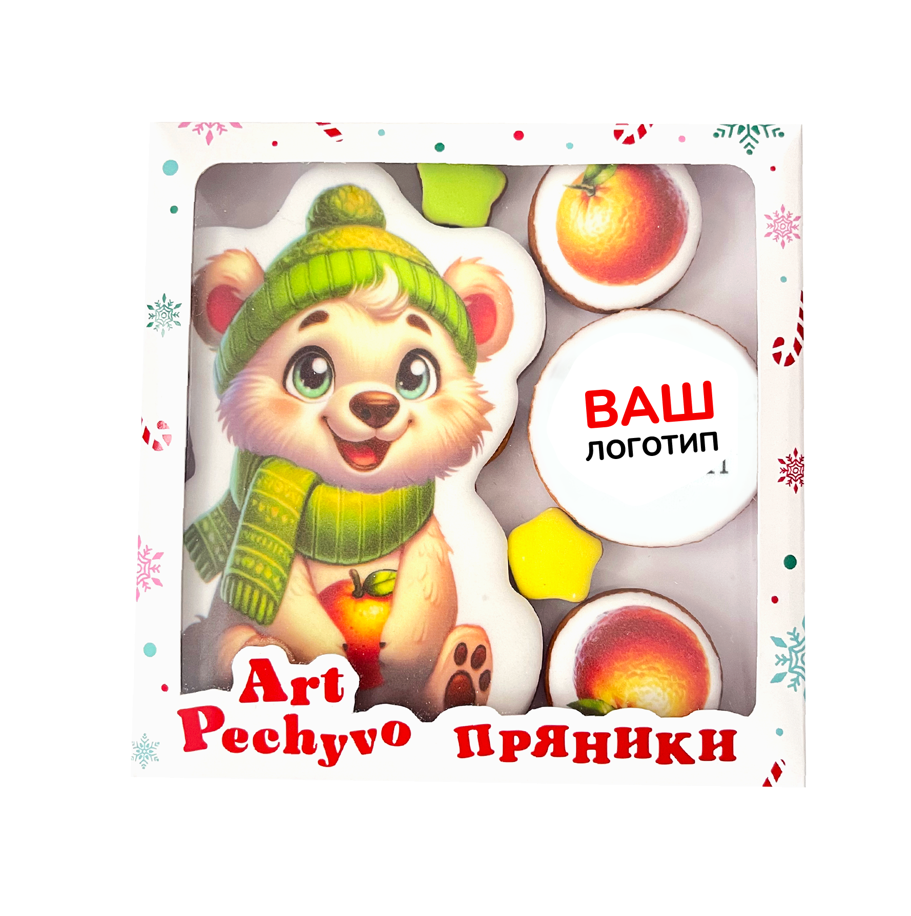 ArtPechyvo